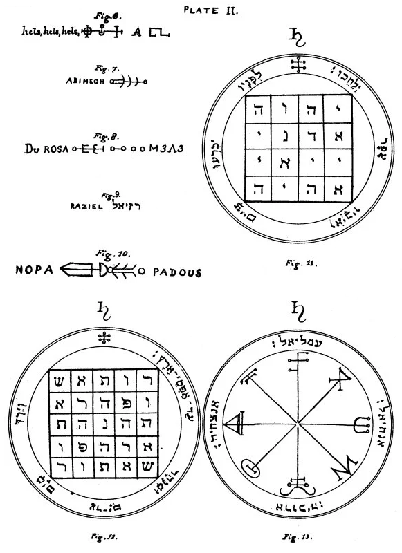 Printed plate of circular and square pentacles marked with Hebrew letters and numbered grids.